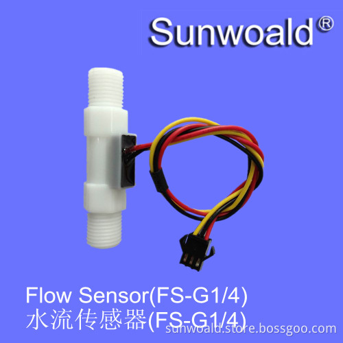 1/4" Plastic Water Flow Sensor